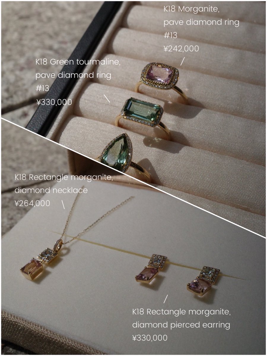 Lumine Yurakucho Limited💍
月替わりのK18ハイジュエリー
　
桜が舞う4月は、淡い桃色のモルガナイトと艶やかなグリーントルマリン🌸🌿
たおやかな表情とその可憐な煌めきを店頭でご覧下さい。