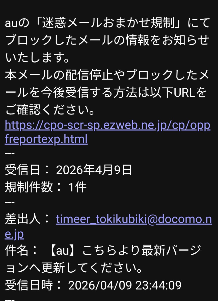 ⊿triangle粒P³⊿prfm⊿🐾 tweet media