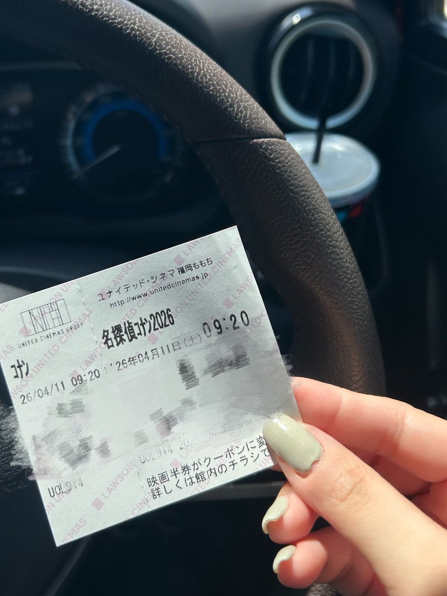 _AA89BD_'s tweet photo. コナン2回目🏍️🪽
最速では萩原千速のお顔があまりにも良すぎて内容入ってこなかったからリベンジ！本当に好みのお顔すぎる、シリーズ1好きなお顔かもしれん。 https://t.co/tlla2mT5Ao