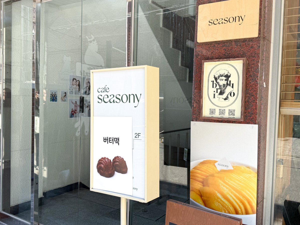 𝙎𝙃𝙄‎❤︎ tweet media