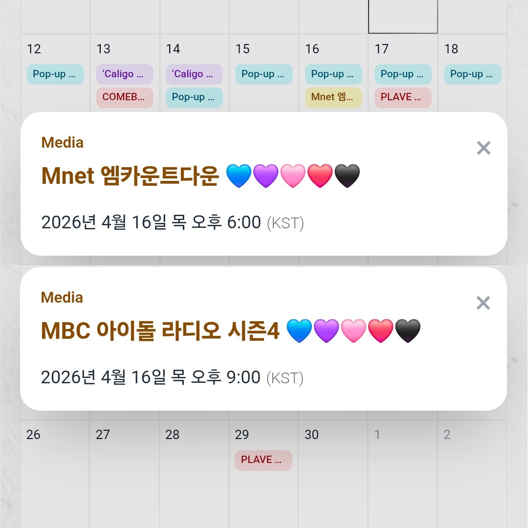 𝘑𝘪𝘴𝘰𝘰 tweet media