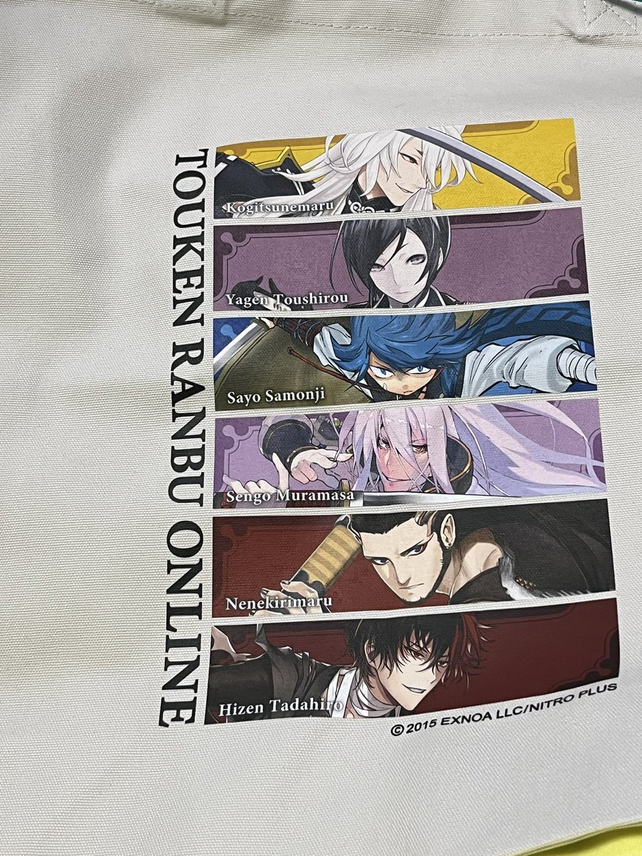 Rainon01rainon's tweet photo. 注文したトートバッグとTシャツ届いたヽ(´▽｀)/

プリント綺麗✨

#とうらぶ #刀ラボ https://t.co/qAxpytf0Hh