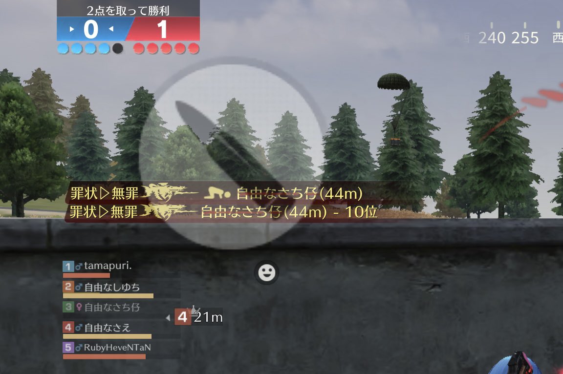 しゆちー🐹【Free / MofuCore】 tweet media