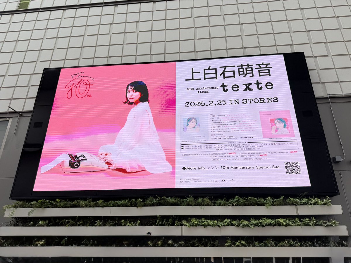 Mui_FLOWERx2's tweet photo. https://t.co/HKNtQq8SmY