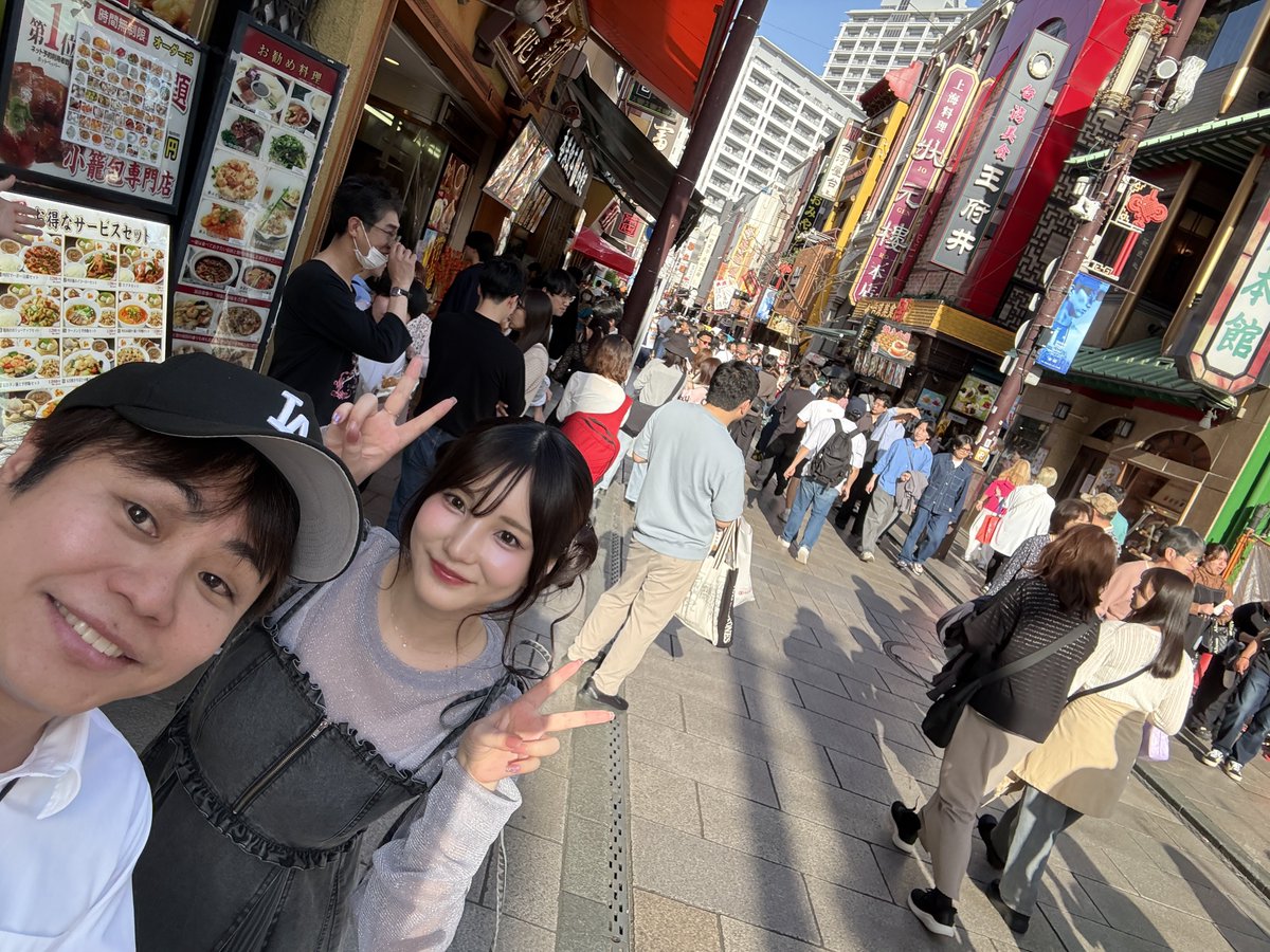 井上裕介 tweet media