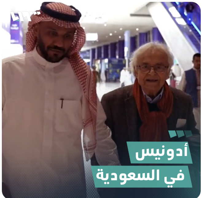 نحو الحرية tweet media