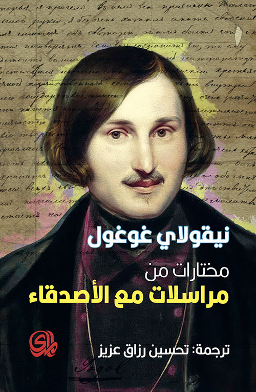 خالد الحمدان 🇰🇼 🌼 tweet media