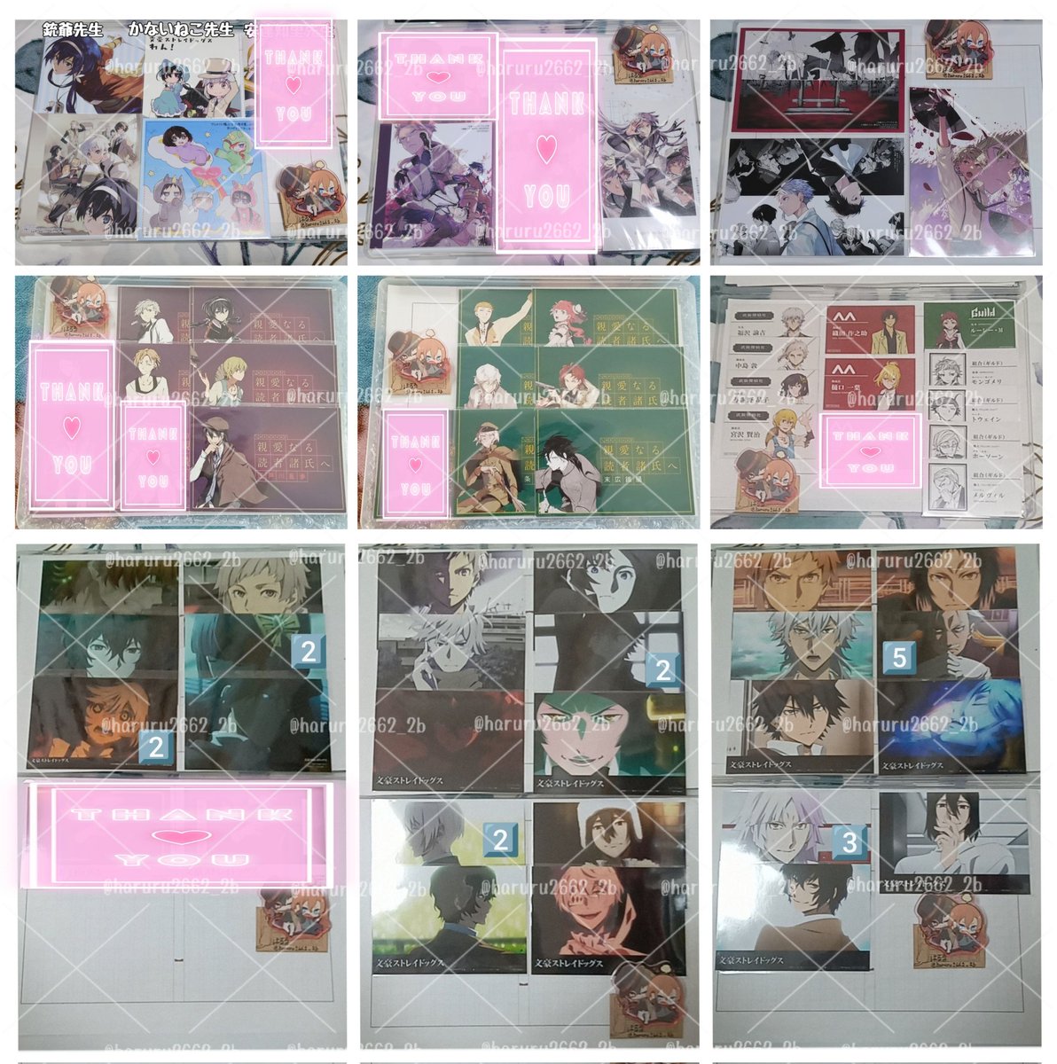 はるる tweet media