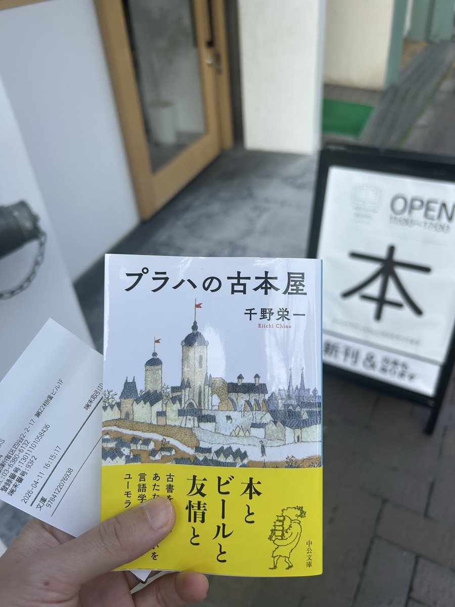 kyoaki_暗号通貨 tweet media