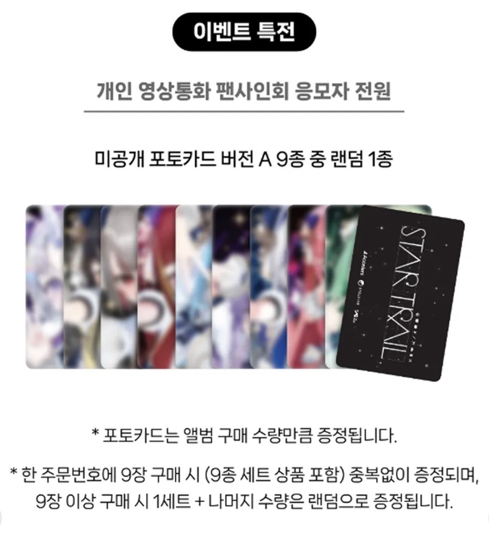 유반⛩️🕹️ tweet media