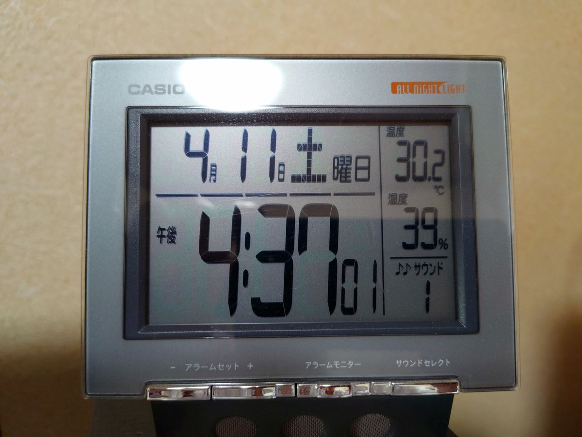 東京運河 tweet media