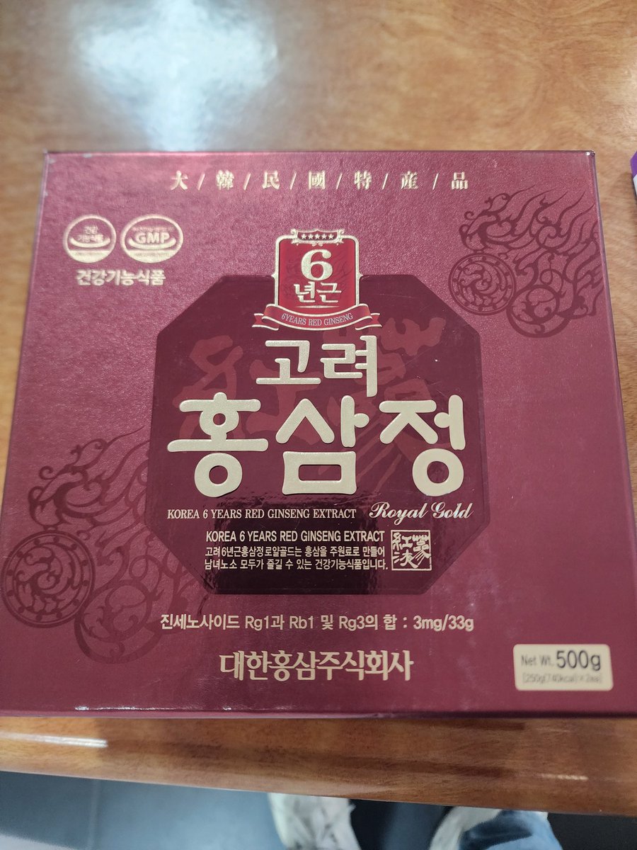 Jintaekjun's tweet photo. 내일 어머니 생신이라 선물할 만한 제품이 있나 해서
얼마전 인천GCV가맹점으로 등록해드린 
한국사회복지진흥원을 방문해서 
아래와 같이 구매를 했습니다.
아주 저렴하게 구매한것 같아 
글 올립니다.
@PiCoreTeam @PurpleLotusGCV @lurima_pi @NoncePadja @JasonWong_Pi @mousaviradmajid @Kamraniyan @oliverndati @AbiolaCherif @Patrick198117 @HerineMako37549 @Lowcupking @SiourySamer @kaserekatresor1 @YohanesHelebak @rameshb_shetty @ange_expedit @ArtSolival @RAJKUMA65328491 @AliYanik65 @LIENCHE0303 @daoviet1983 @TanguayT59618 @Jintaekjun @seckindikici @dikici_bul44899 @daoviet1983  @Nguyet888888 @Phuocdientyphu @baikoketsi12279 @BrijeshMaloo @issackbester1