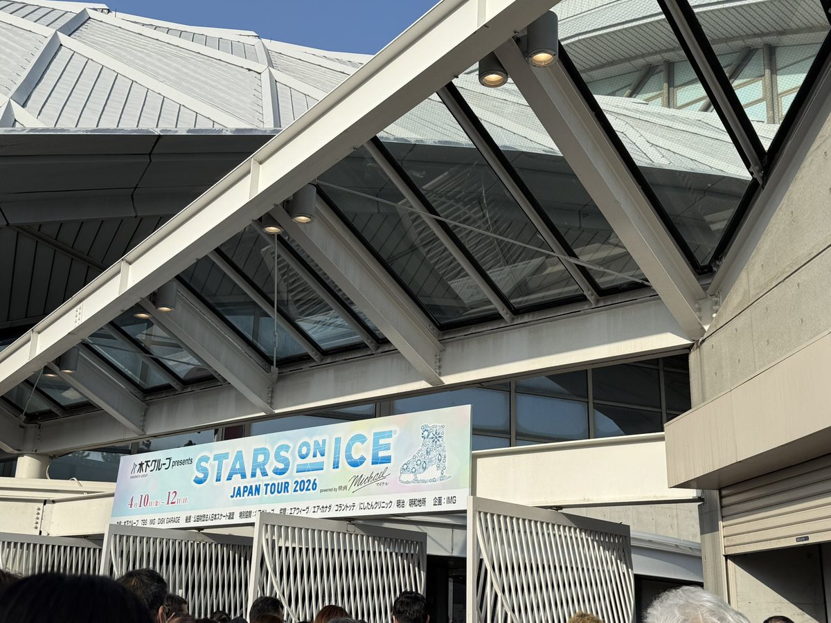 オリエンタルバイオ協賛活動【公式】 tweet media