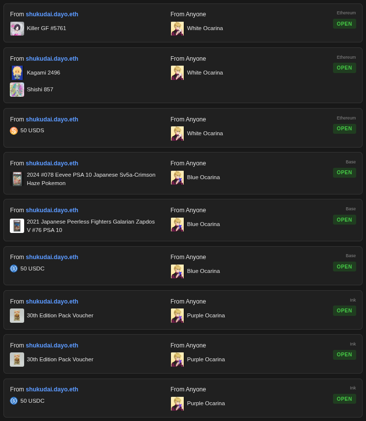 shukudai.dayo.eth🌹☀️ tweet media