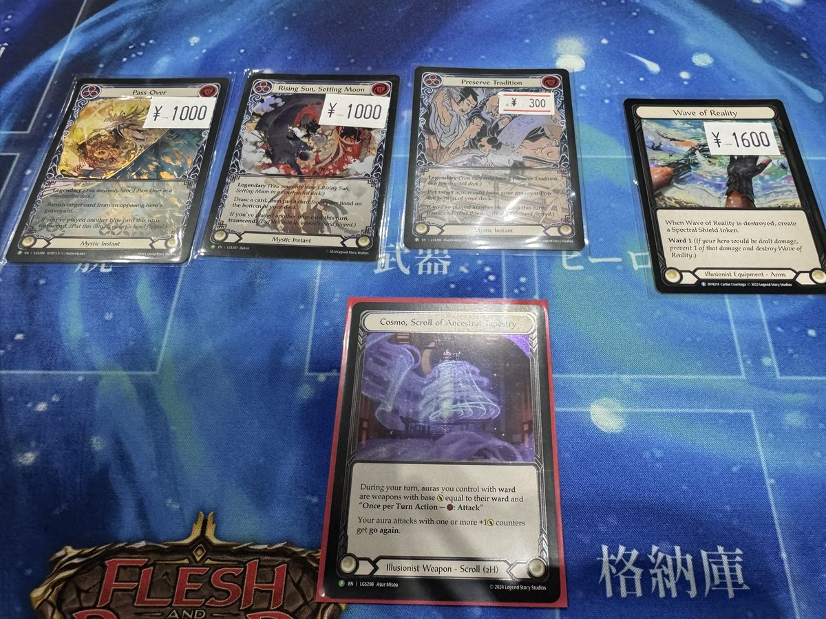 another_fab's tweet image. 戦利品抜粋
エニグマ周りがどんどん光っていく......
クラシックプレマも欲しかったから嬉しい！

#FABYOKOHAMA