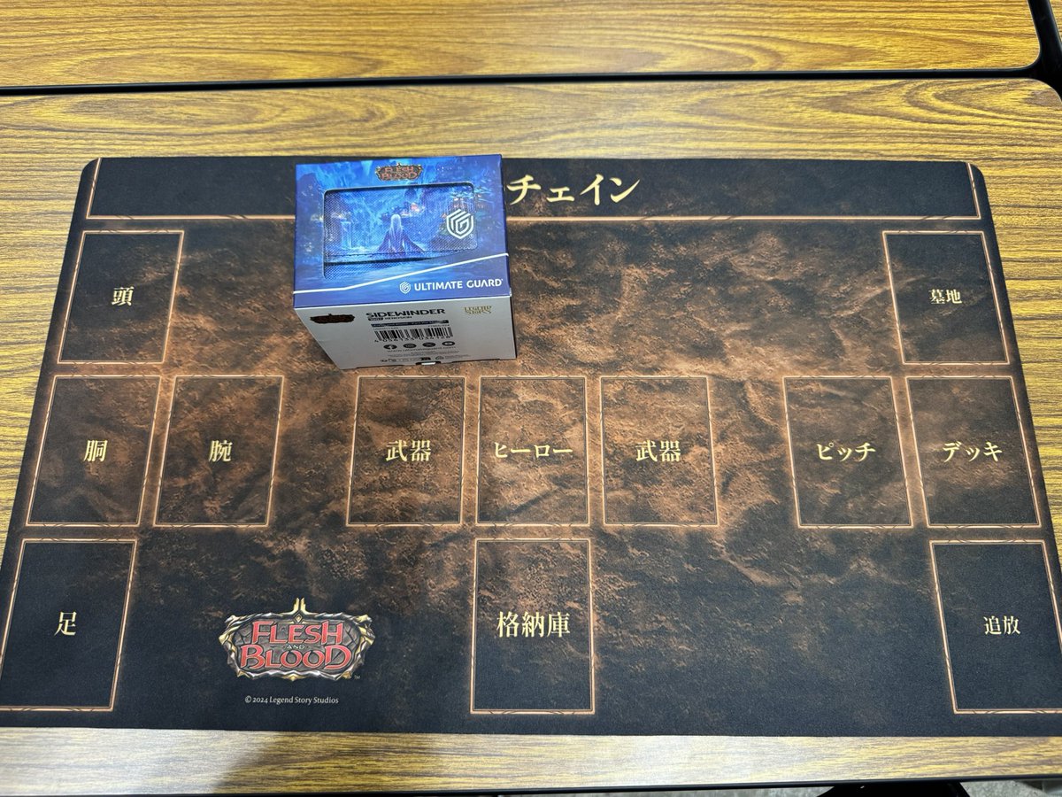 another_fab's tweet image. 戦利品抜粋
エニグマ周りがどんどん光っていく......
クラシックプレマも欲しかったから嬉しい！

#FABYOKOHAMA