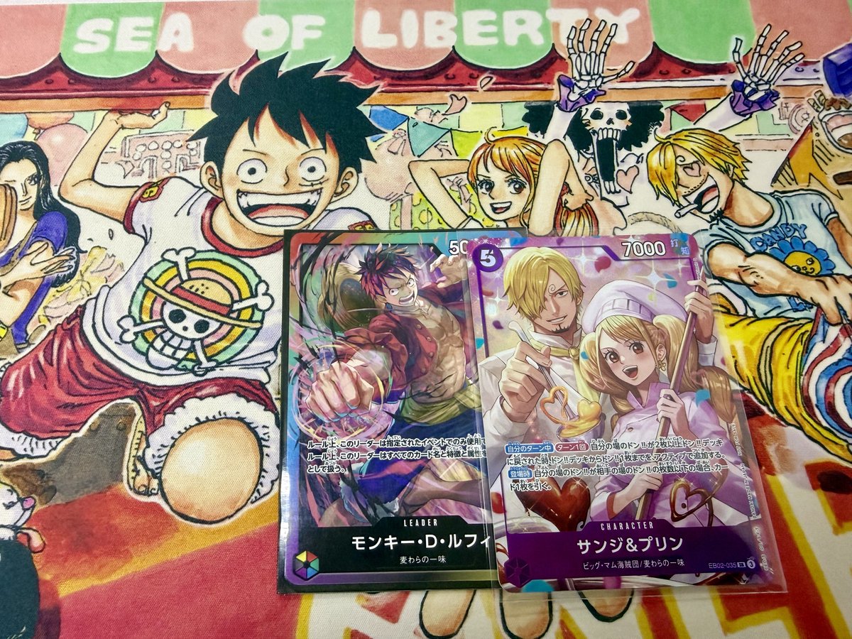 夜叉丸@ワンピカード tweet media