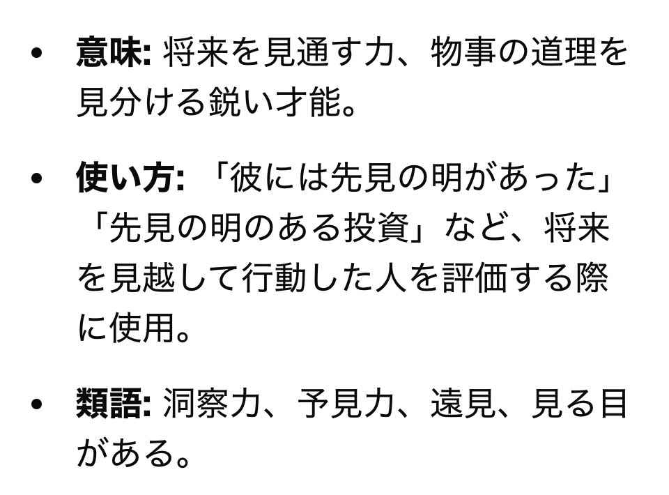 デルタ/Delta Music & Daily Life tweet media