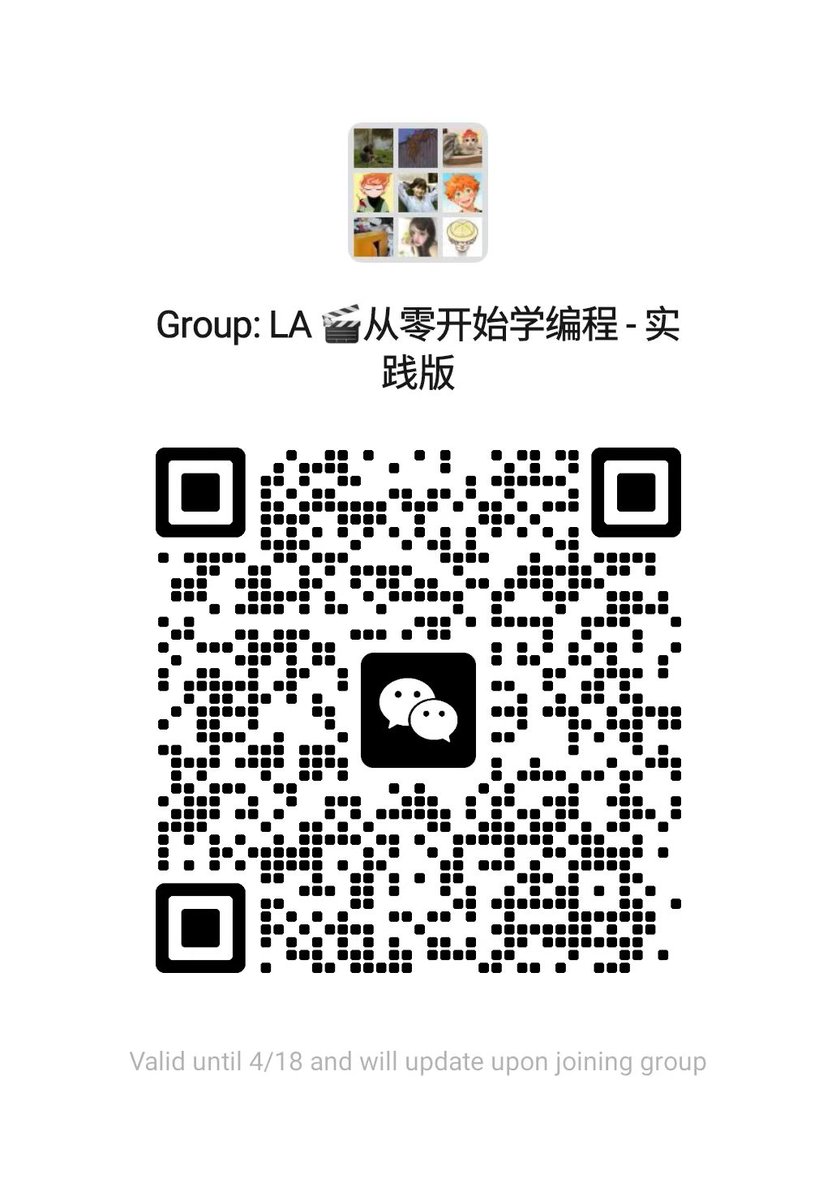 定慧 Hui tweet media