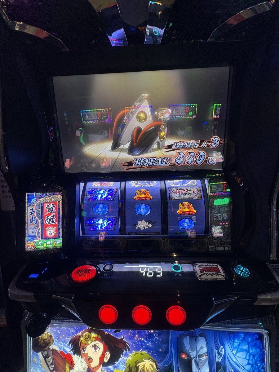 安藤 りな❤︎日本プロ麻雀連盟🌈☃️🌹 tweet media