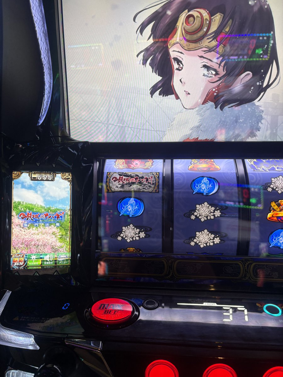 安藤 りな❤︎日本プロ麻雀連盟🌈☃️🌹 tweet media