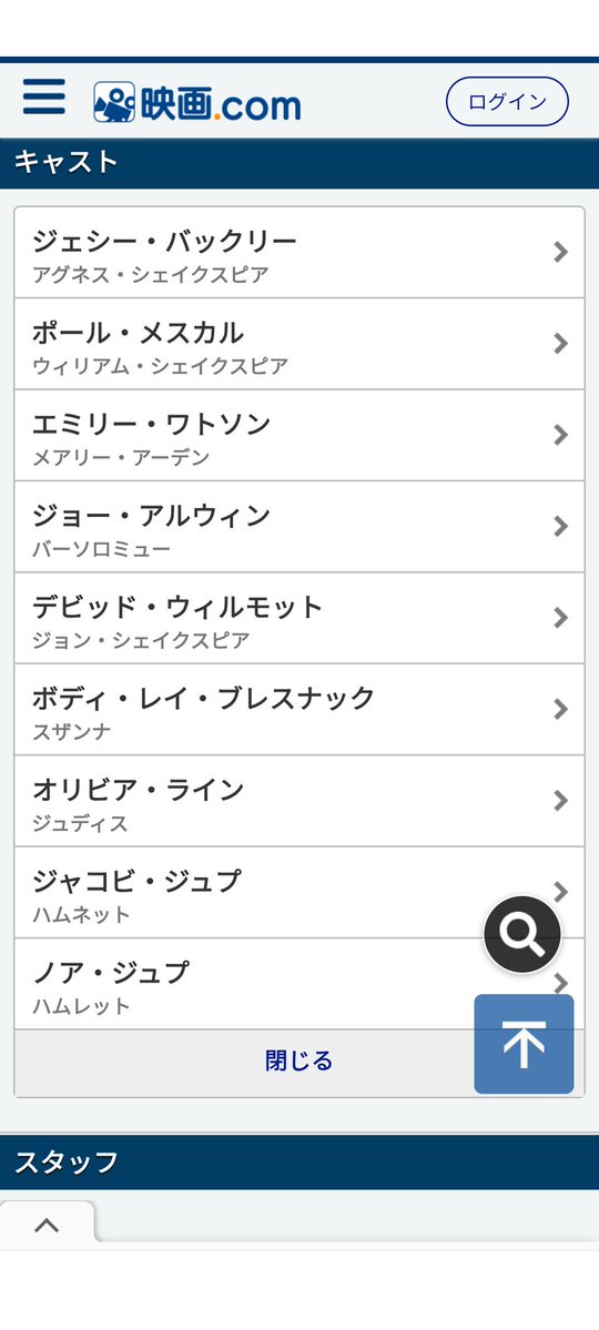 Shinichi a_BEAR tweet media