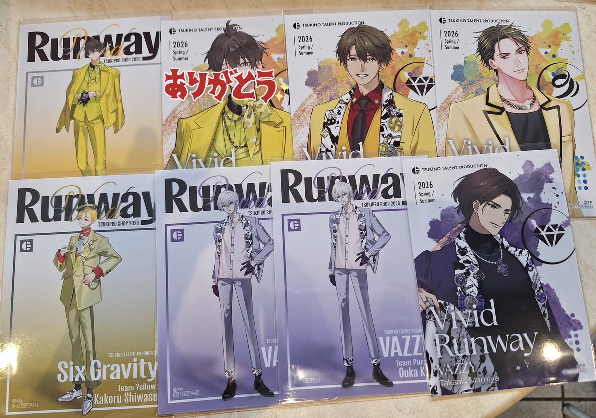 ほたる tweet media