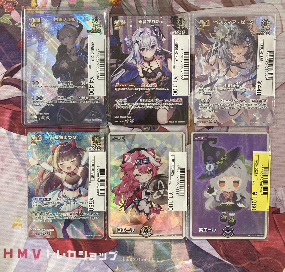 ホロカ】 ホロライブカードゲームショーケースにURやSYなどが入荷しま