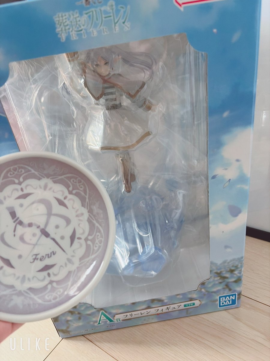 はるはホライゾンのお尻を追いかけたい🪐 tweet media