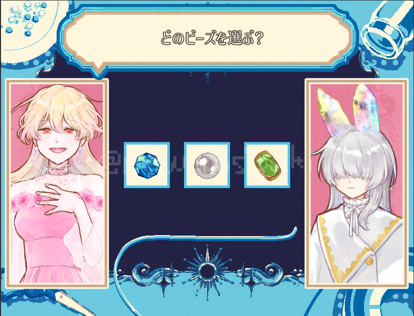 新星描 tweet media