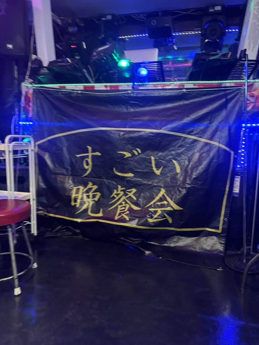 おふの味噌汁 tweet media