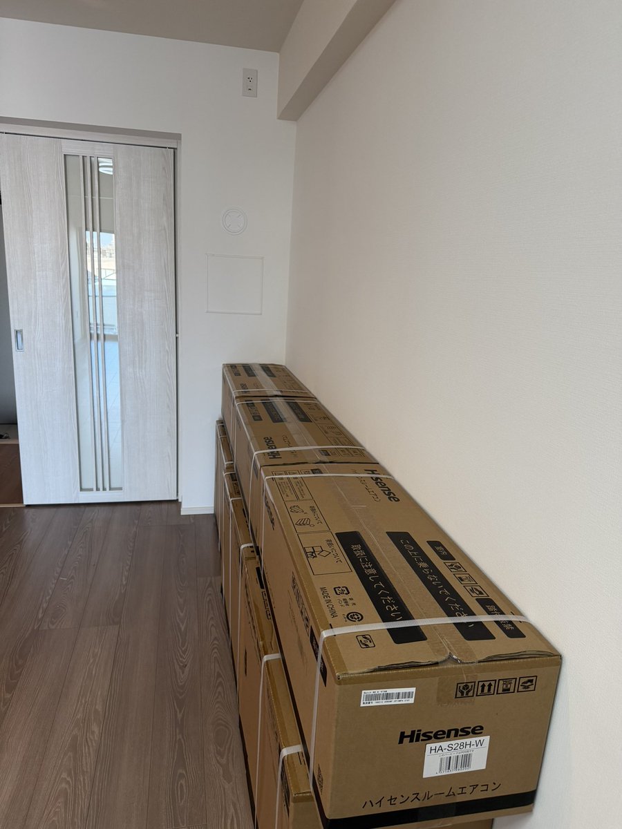 いっちゃん tweet media