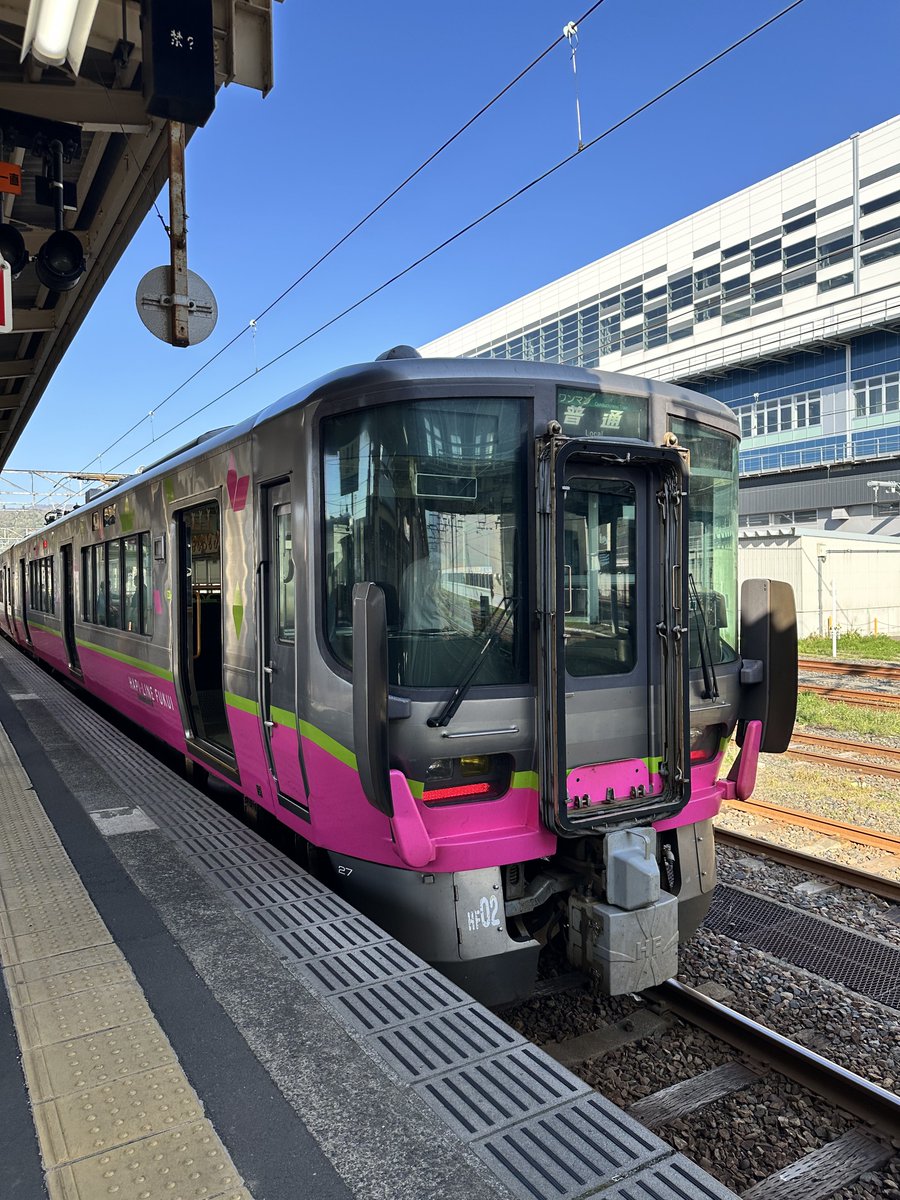 たかちゃ☆🐬🌸🐬 tweet media