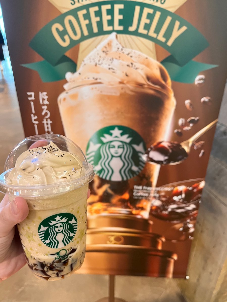 いれーね tweet media