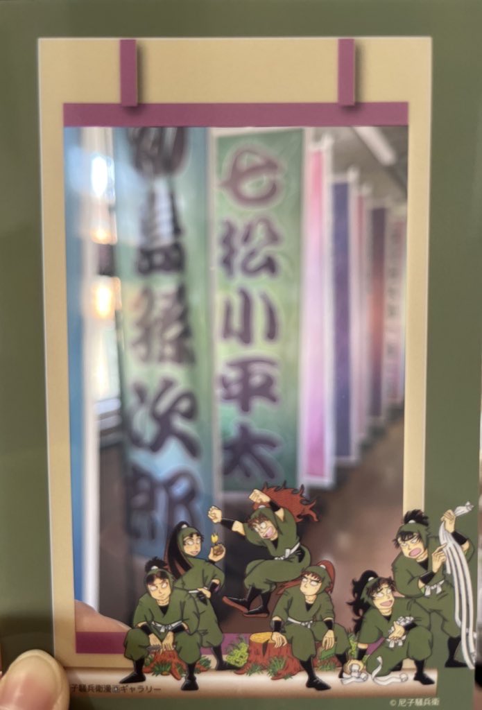 ∠まり tweet media