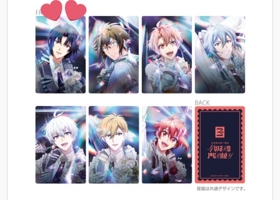 うさ姫🐰 tweet media