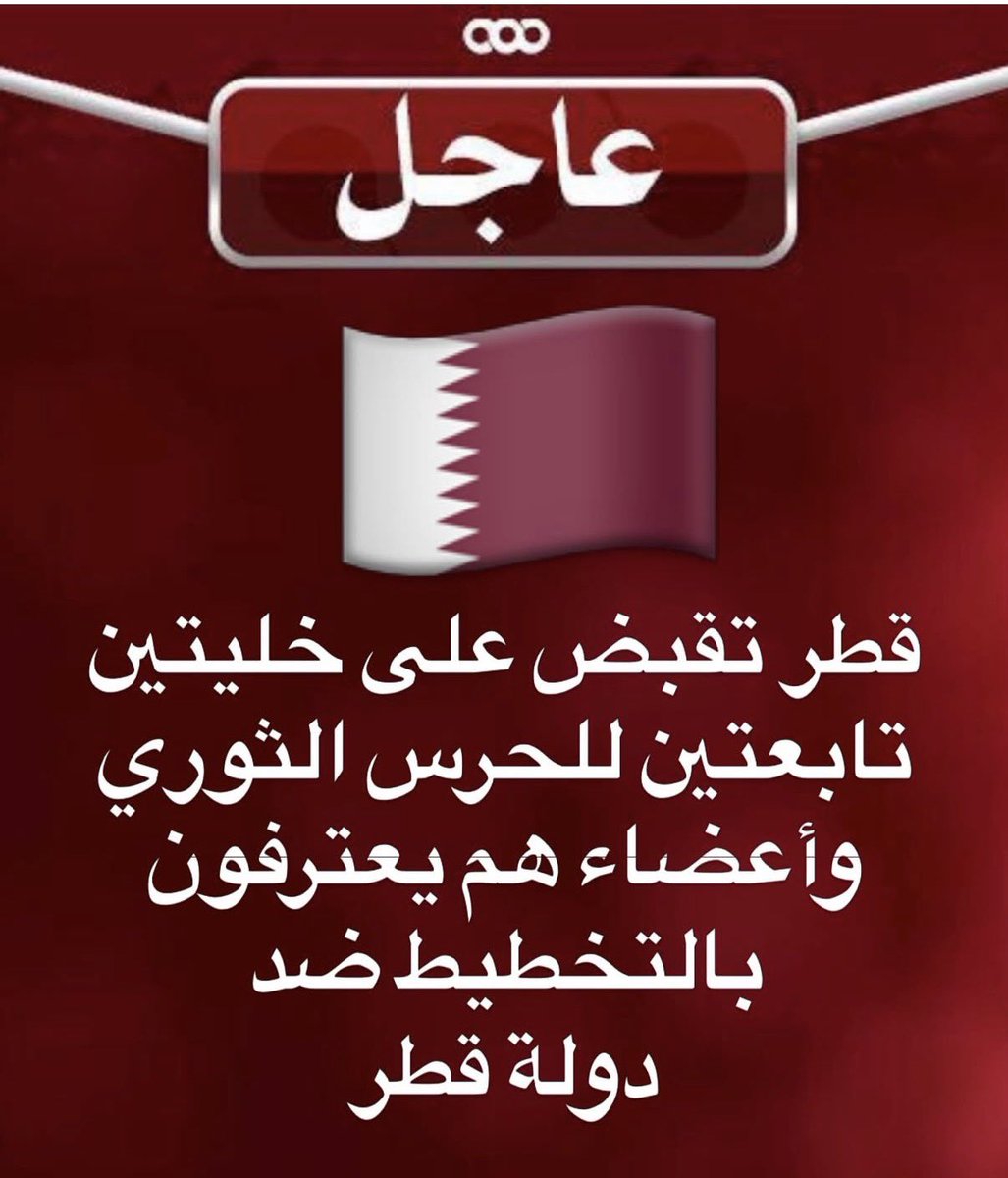 5A_____5A_____5A tweet media