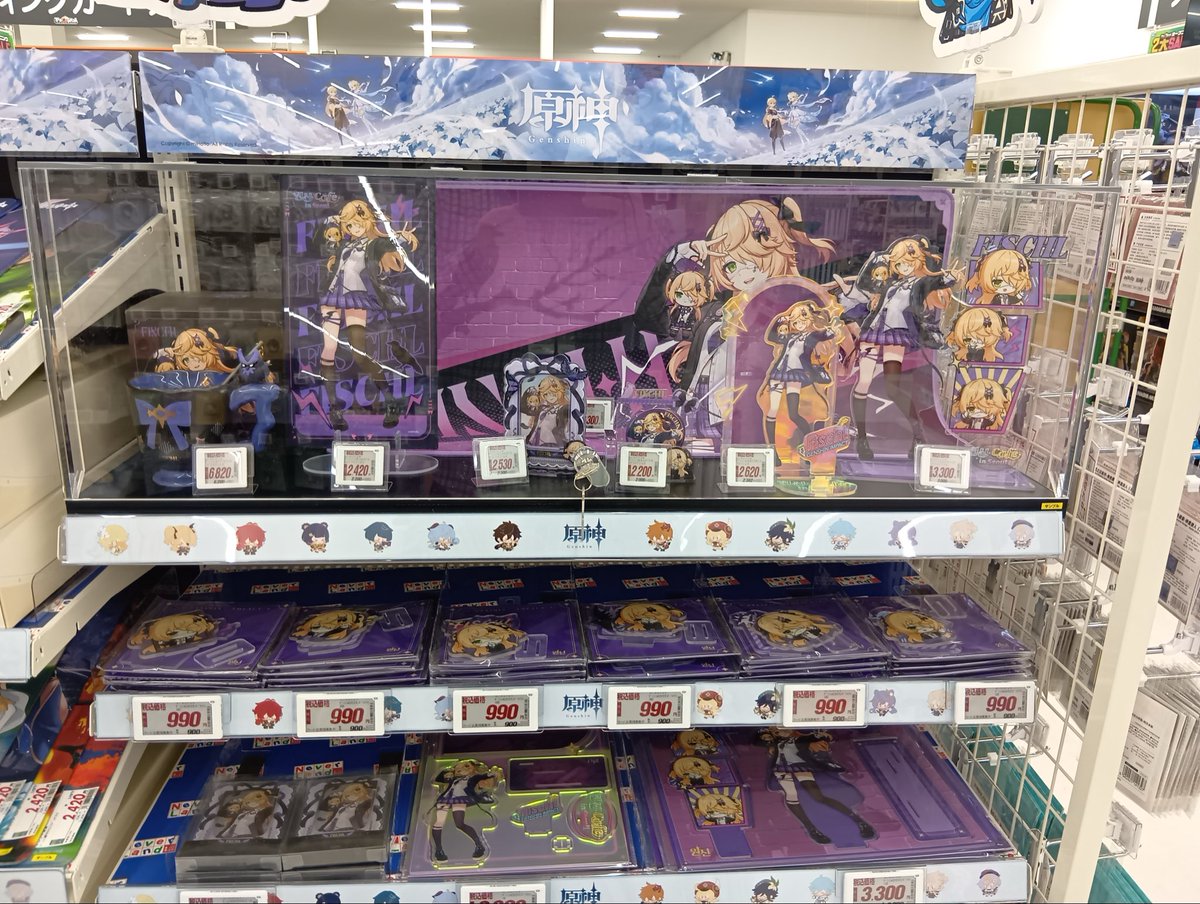 株式会社fantasy village tweet media