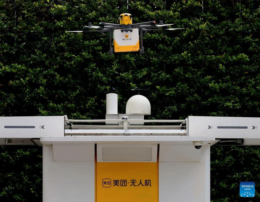 Discover GuangZhou tweet media