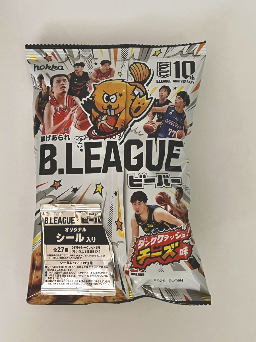 のりみ tweet media