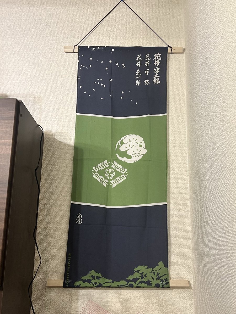 セブン tweet media