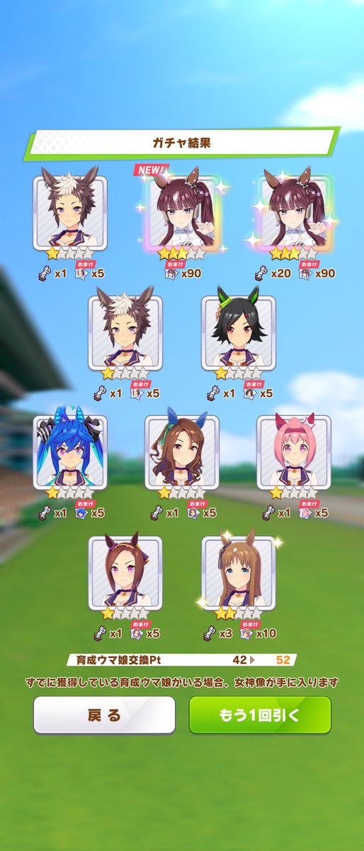 ピーボーイ🏖^.,.^੭♡ tweet media