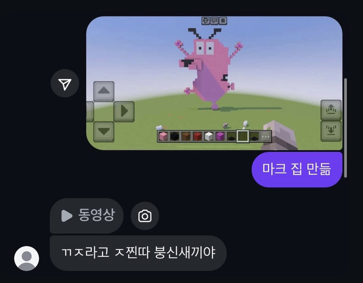 꽉낑겨 !! tweet media