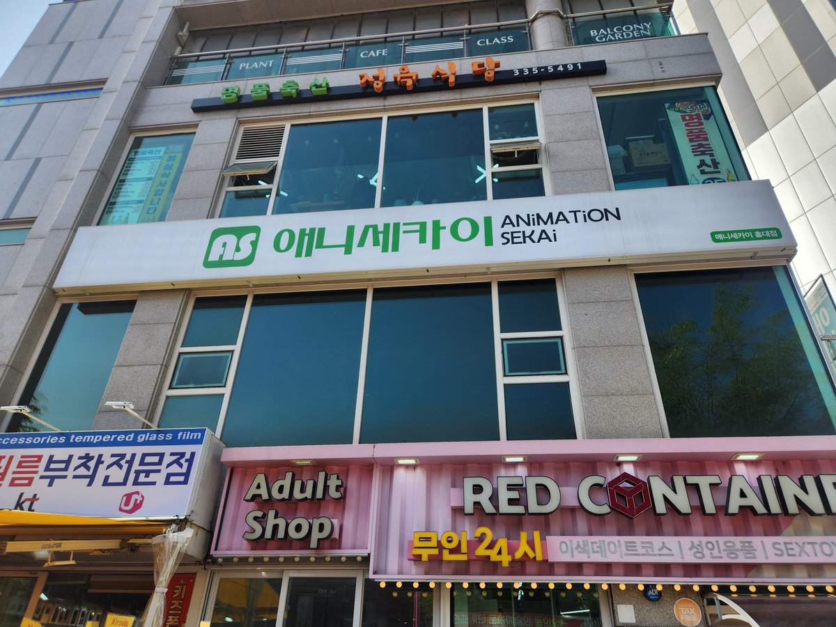 고밍부기 tweet media