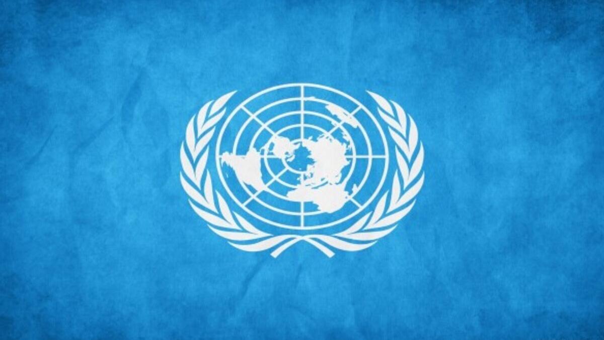 RadioMiraya's tweet photo. UN Secretary-General @antonioguterres has appointed Anita Kiki Gbeho as Special Representative for #SouthSudan and Head of #UNMISS

👉https://t.co/LQL5fPEYph https://t.co/8JKb3t5BlV