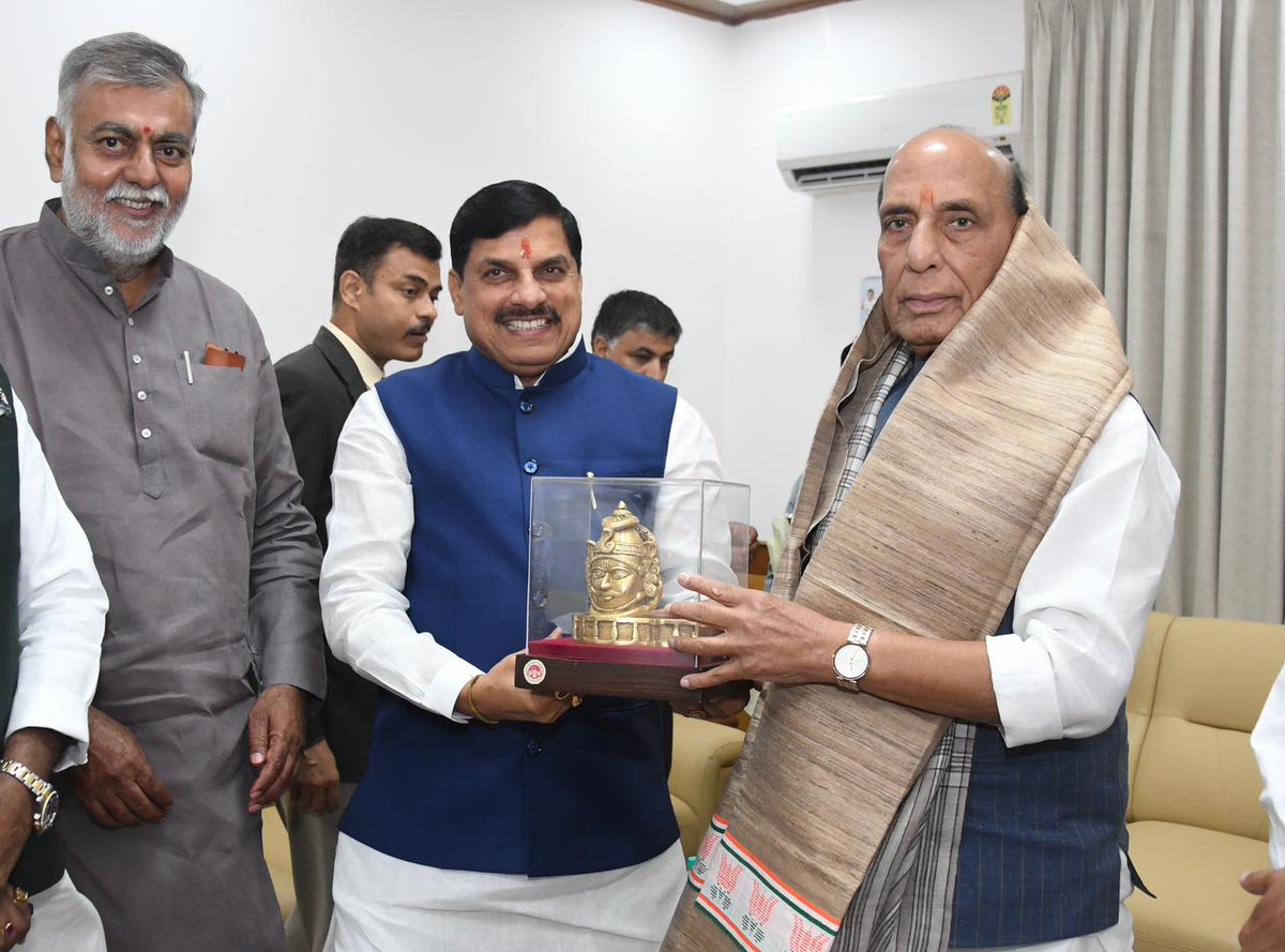 Chief Minister, MP tweet media