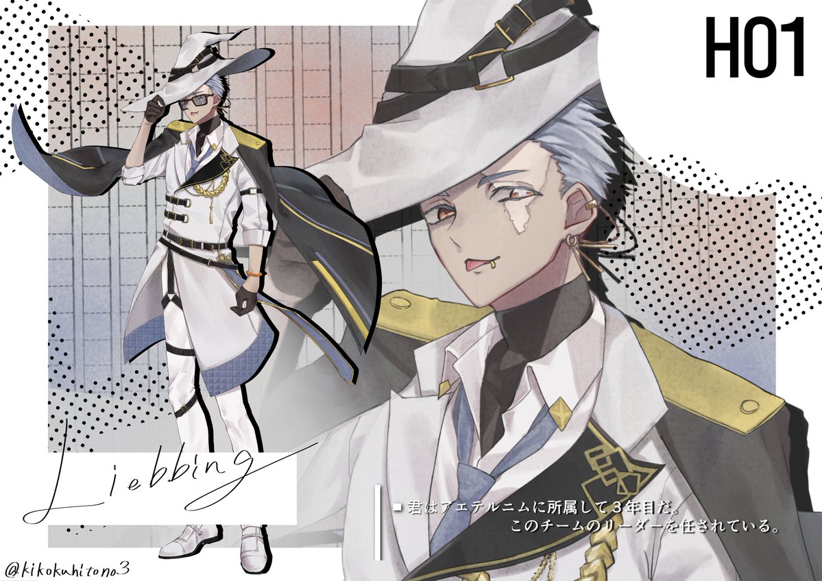 桧山 ᩚ tweet media