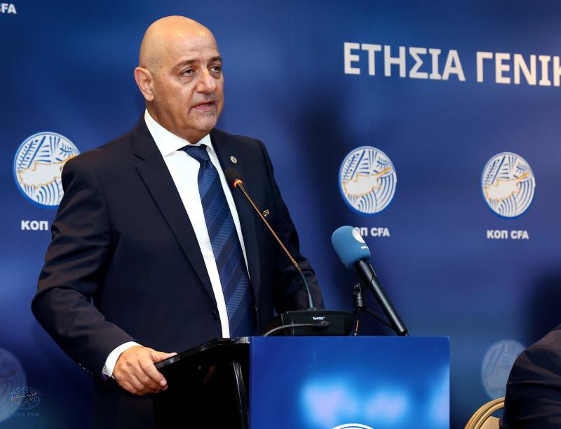 Cyprus Football Association tweet media