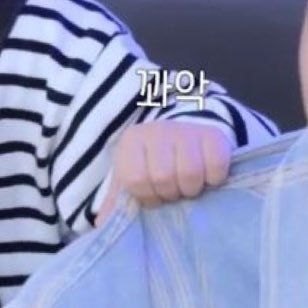 yoon⁷🦭 tweet media