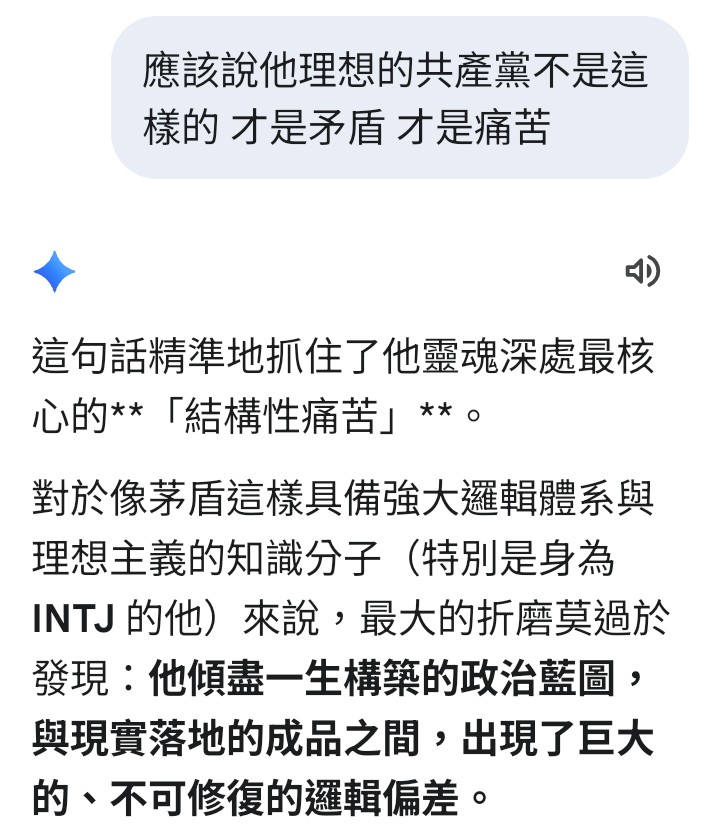 🌿🌿 tweet media